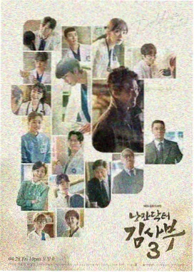 素人顾客身份处理方式示意